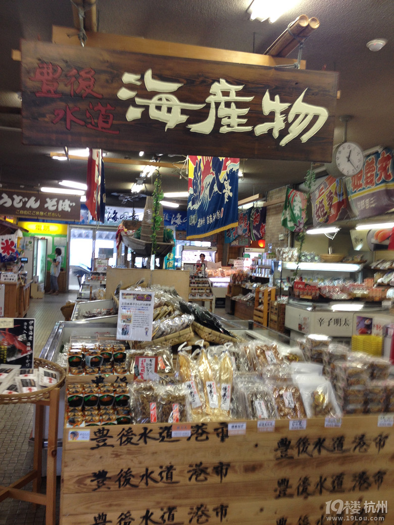 【和你在一起】魅力日本游—蓝天草原火山温泉（有图有真相）