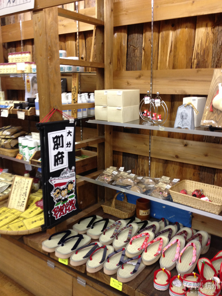 【和你在一起】魅力日本游—蓝天草原火山温泉（有图有真相）