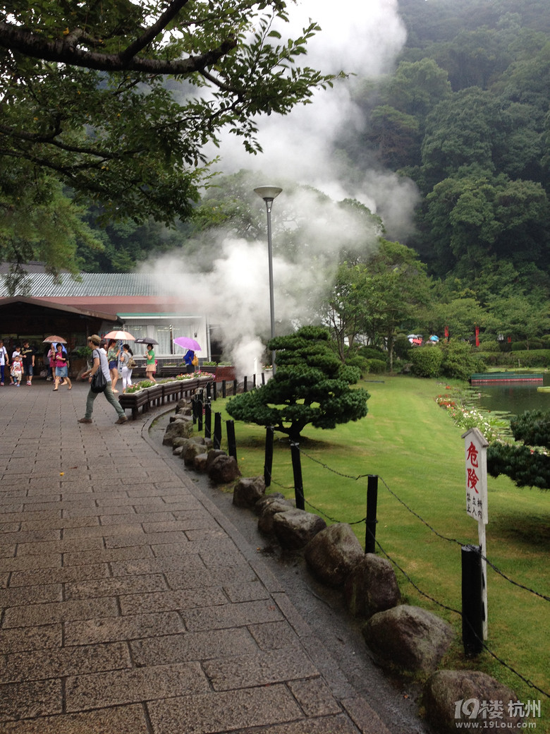 【和你在一起】魅力日本游—蓝天草原火山温泉（有图有真相）