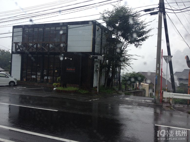 【和你在一起】魅力日本游—蓝天草原火山温泉（有图有真相）