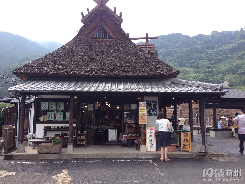 【和你在一起】魅力日本游—蓝天草原火山温泉（有图有真相）