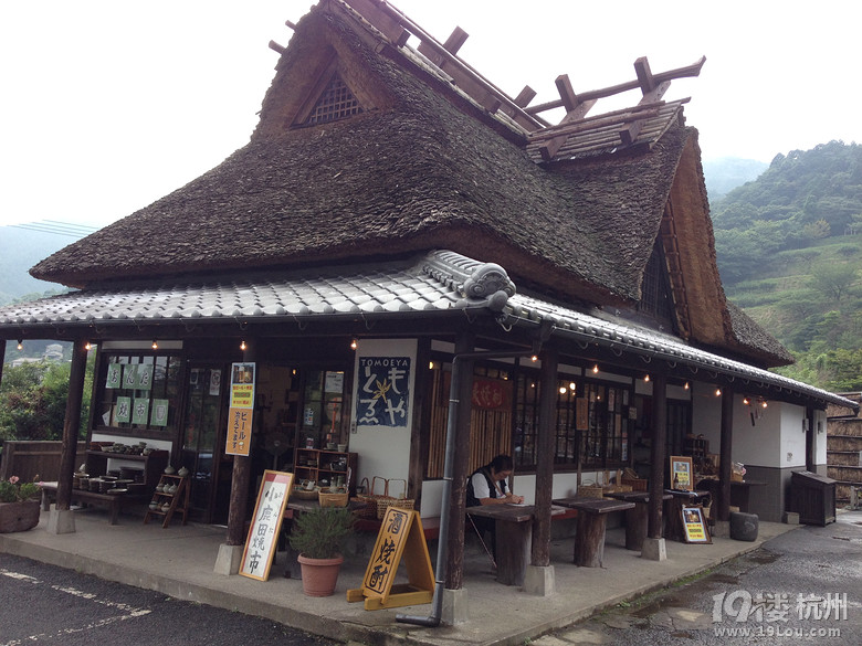 【和你在一起】魅力日本游—蓝天草原火山温泉（有图有真相）