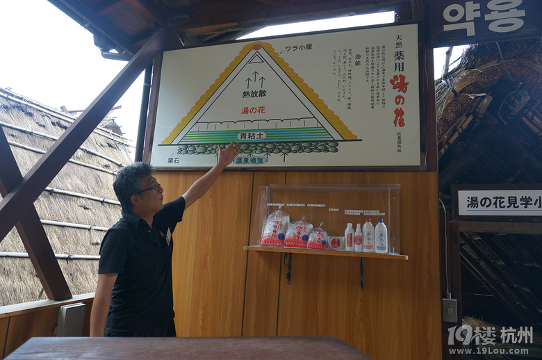 【和你在一起】魅力日本游—蓝天草原火山温泉（有图有真相）
