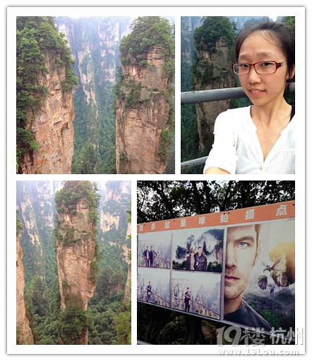 兩個MM游走張家界,天門山--一次遍嘗小清新