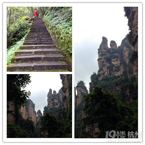 兩個MM游走張家界,天門山--一次遍嘗小清新