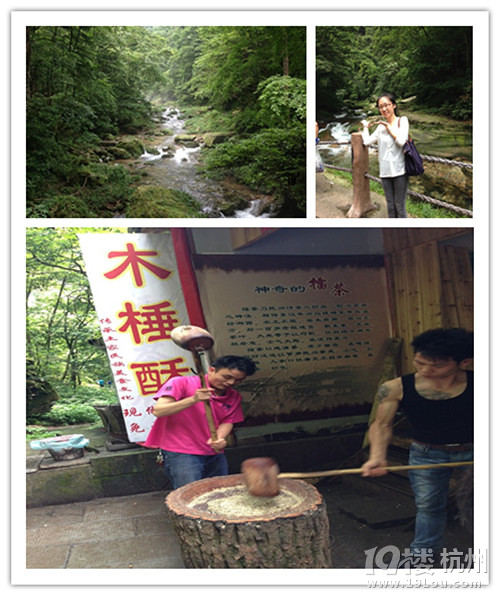 兩個MM游走張家界,天門山--一次遍嘗小清新