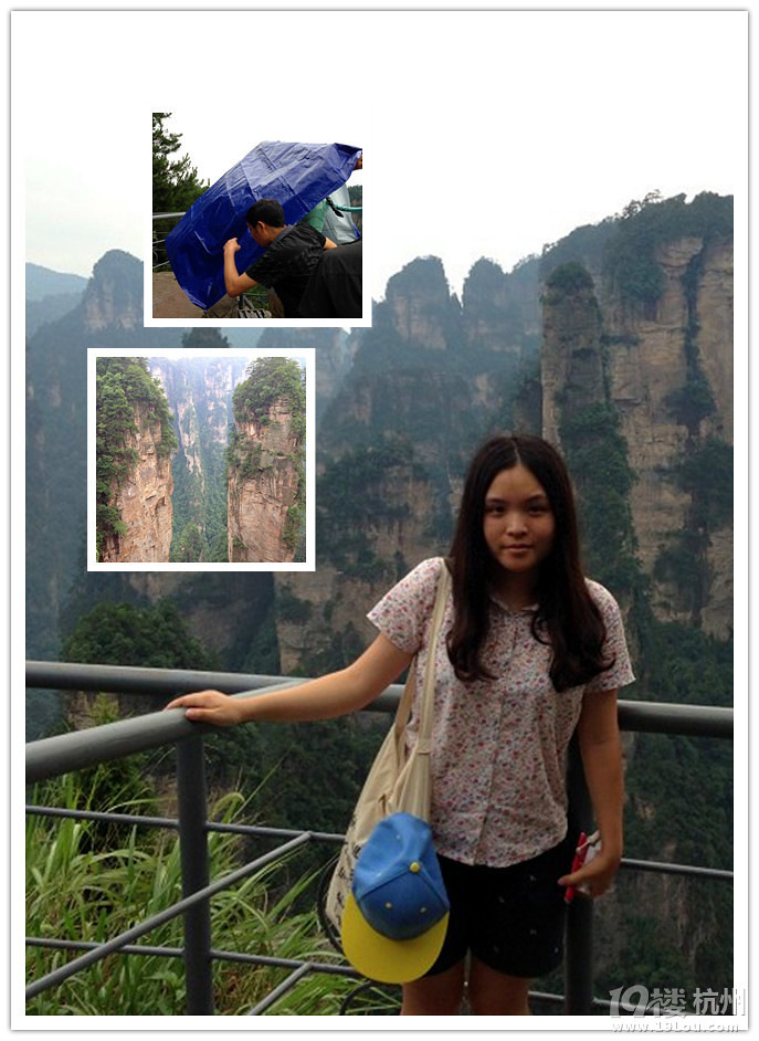 兩個MM游走張家界,天門山--一次遍嘗小清新