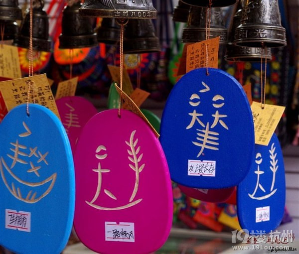 一個人的旅行,麗江、梅里雪山、雨崩朝圣之旅