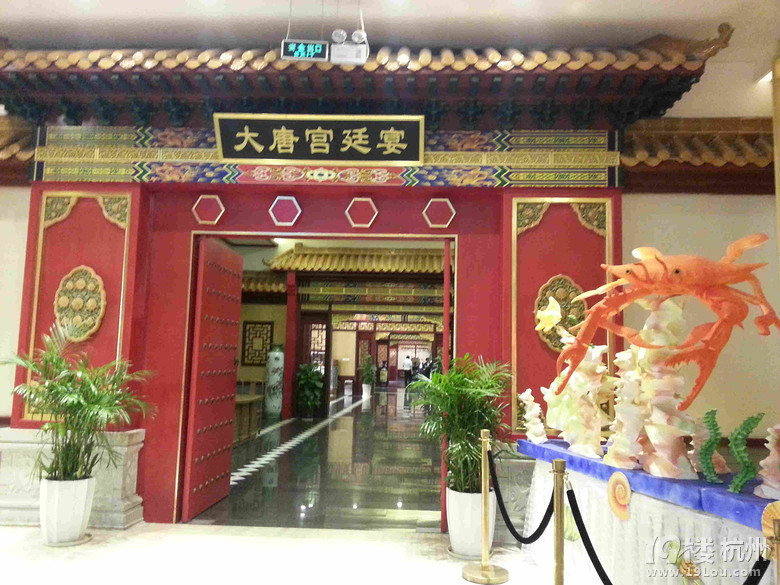 杭州-青島5天4晚深度親子游(溫德姆銀沙灘陽光假日)