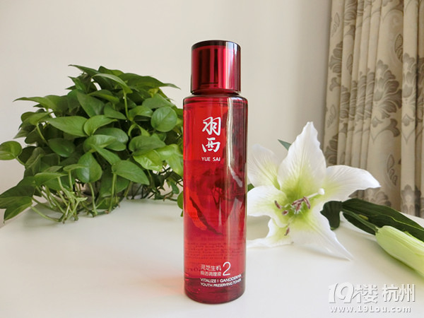 【冷顏百合】優(yōu)化膚質(zhì),叫醒疲憊肌的水方案
