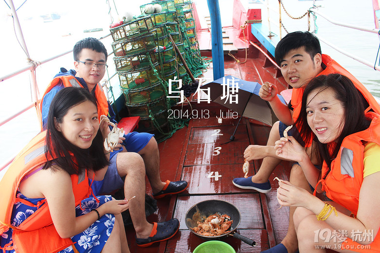 舟山朱家尖二日游：肥美的螃蟹崽子们，我来啦！