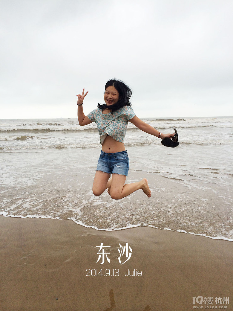舟山朱家尖二日游：肥美的螃蟹崽子们，我来啦！
