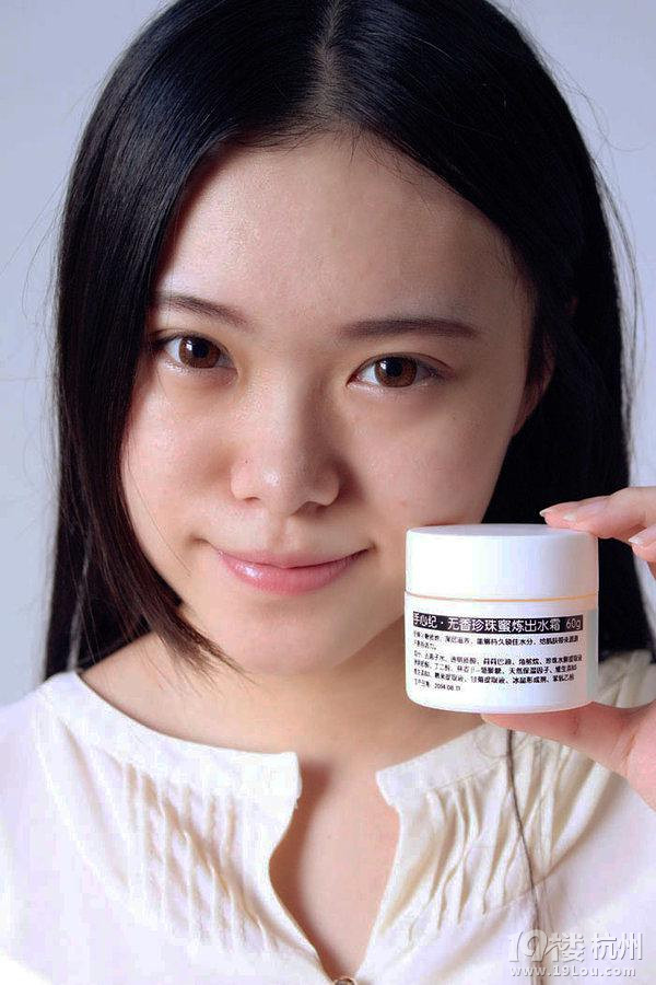 ★★清新出游妆容~(@_@)~我的秋季天然护肤★★