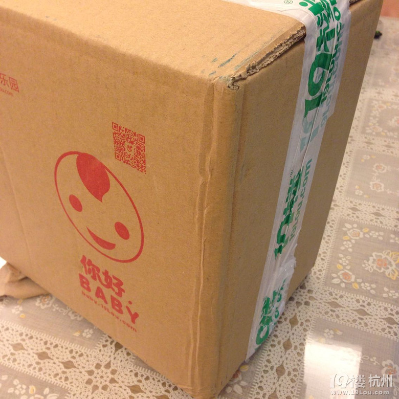 【“你好,baby”體驗(yàn)分享】--多美滋給寶寶囤的第一口禮物