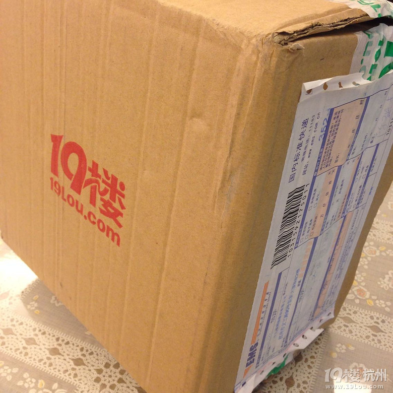 【“你好,baby”體驗(yàn)分享】--多美滋給寶寶囤的第一口禮物