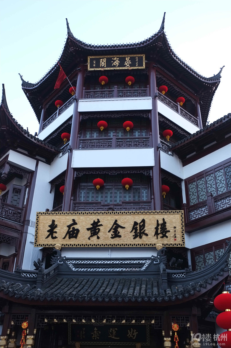【快樂就好】+國(guó)慶自駕(昆山、上海、寧波)蘭博基尼酒店親子游