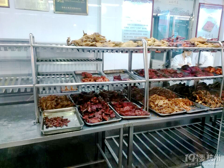 【8隊】以美食的名義一路向北~~~
