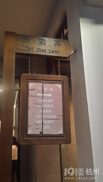 【快樂就好】+和男友的第一次旅行【蘇州】