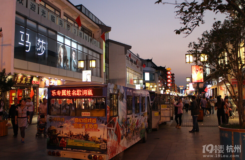 【快樂就好】+和男友的第一次旅行【蘇州】