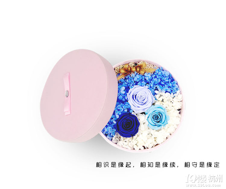 花间派永生花浪漫上市,叫你最浪漫的事!