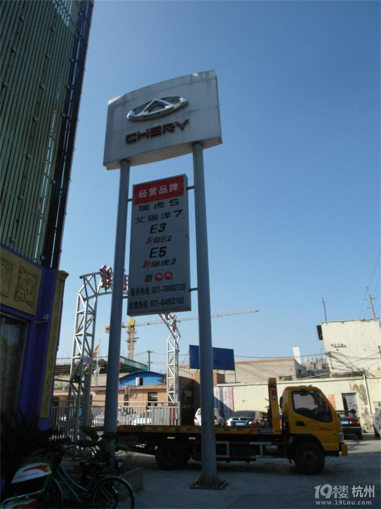 去4S店看了小白虎,有點(diǎn)經(jīng)濟(jì)適用男的感覺