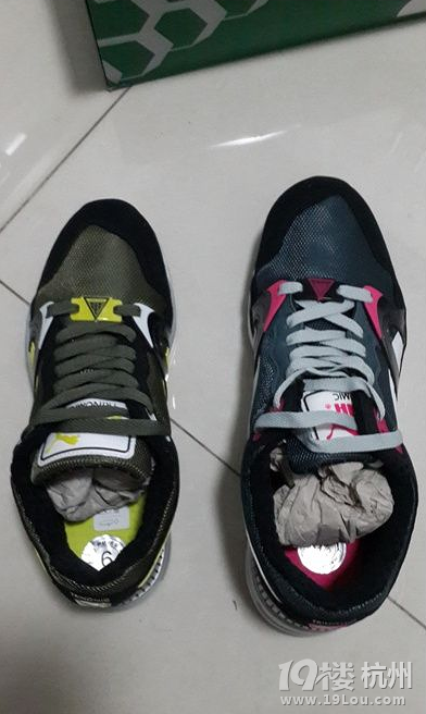 PUMA R Trinomic XT 2 Plus пe\Ь