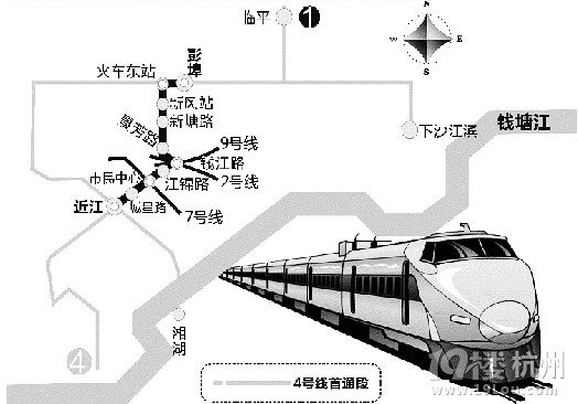 杭州地鐵4號線首通段全線“洞通”明年上半年通車將串起1、2號線
