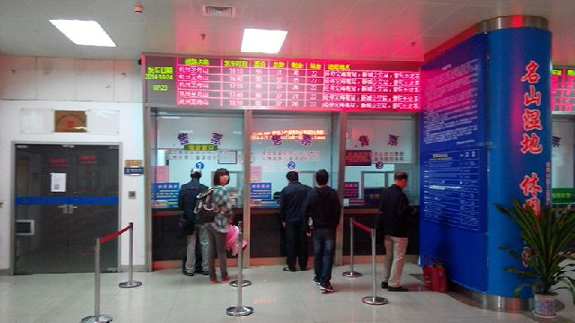 【申精】桐庐科目四考试详解攻略(多图,当天拿