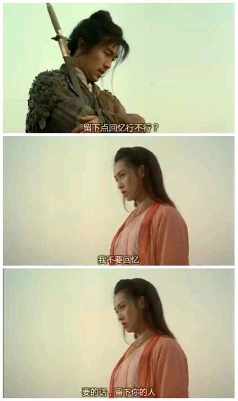 喜欢一个人需要理由吗?需要吗?不需要吗?