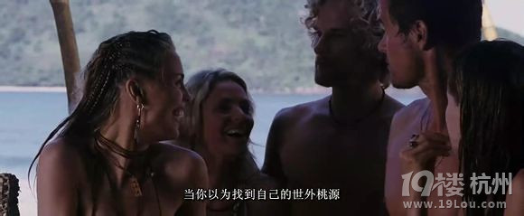 图解电影《丛林噩梦》器官移植就在瞬间(完结