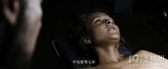 图解电影《丛林噩梦》器官移植就在瞬间(完结