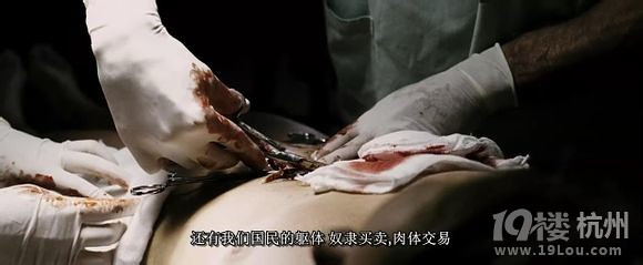 图解电影《丛林噩梦》器官移植就在瞬间(完结