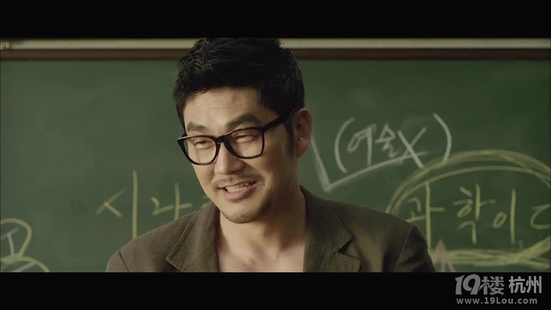 图解电影《完美搭档》师生恋玩high了收货大大