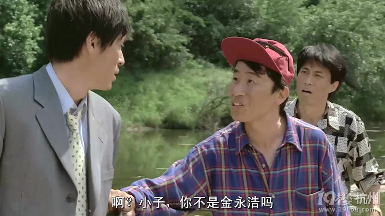 图解电影《薄荷糖》人性的盲点永远在这-其他