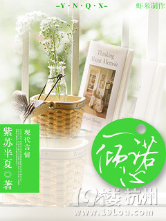 Y(ji)һZAġ+F(xin)/߸///K