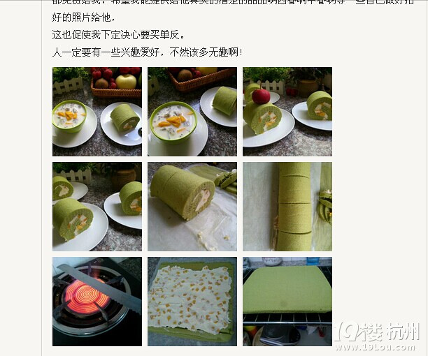 【泡芙小姐】【一人食】早餐特輯