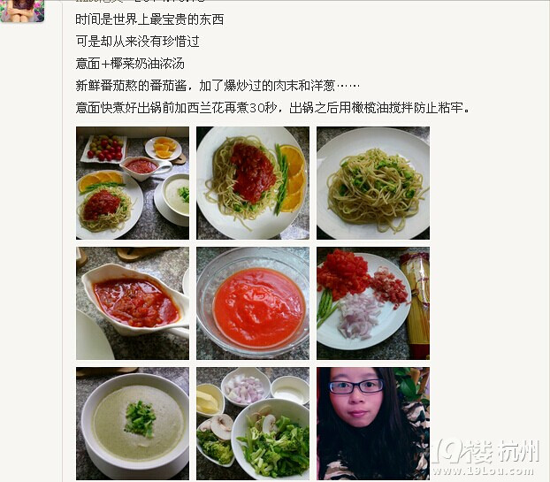 【泡芙小姐】【一人食】早餐特輯