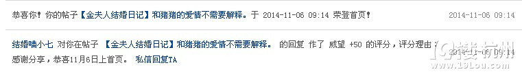 ˽Y(ji)ӛiiĐ(i)鲻Ҫ