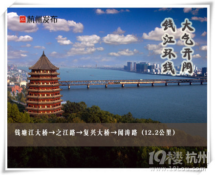 跑进历史，跑入美景！杭州9条经典长跑线路