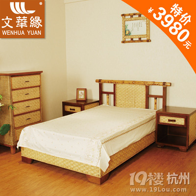 意會(huì)環(huán)保中的藤藝家具