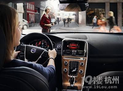 別趕路,去感受路 沃爾沃2015新款XC60上市 開啟北歐樂途新時代
