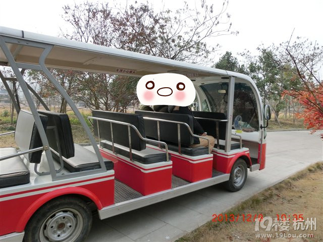 游象山竟然巧遇林心如~