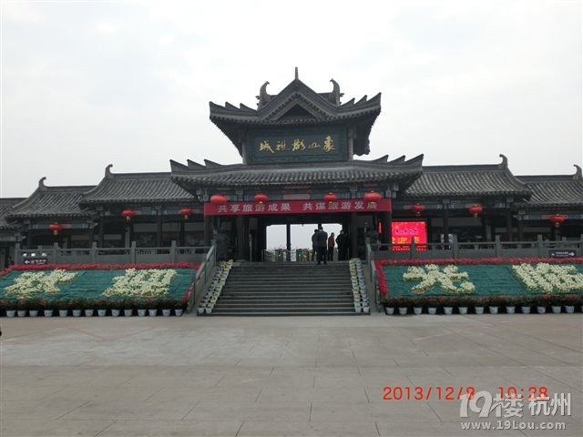 游象山竟然巧遇林心如~