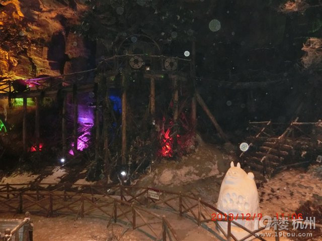 游象山竟然巧遇林心如~