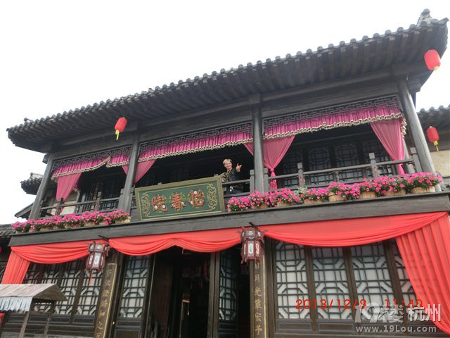 游象山竟然巧遇林心如~