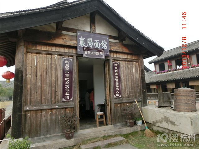 游象山竟然巧遇林心如~