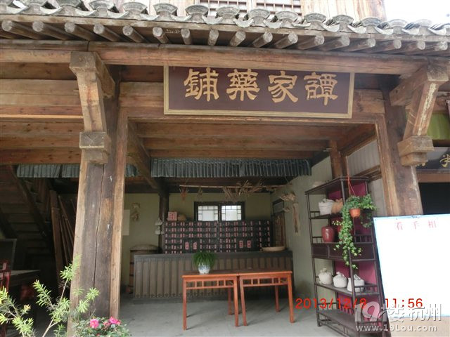 游象山竟然巧遇林心如~