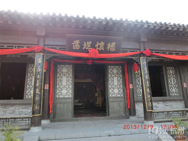 游象山竟然巧遇林心如~