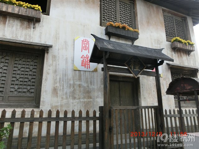 游象山竟然巧遇林心如~