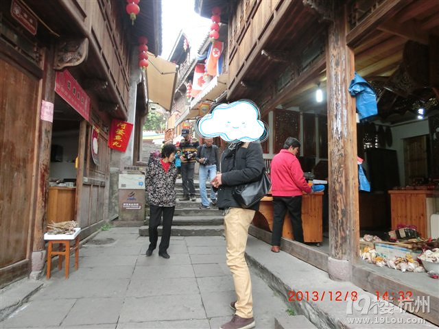 游象山竟然巧遇林心如~